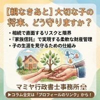 画像296