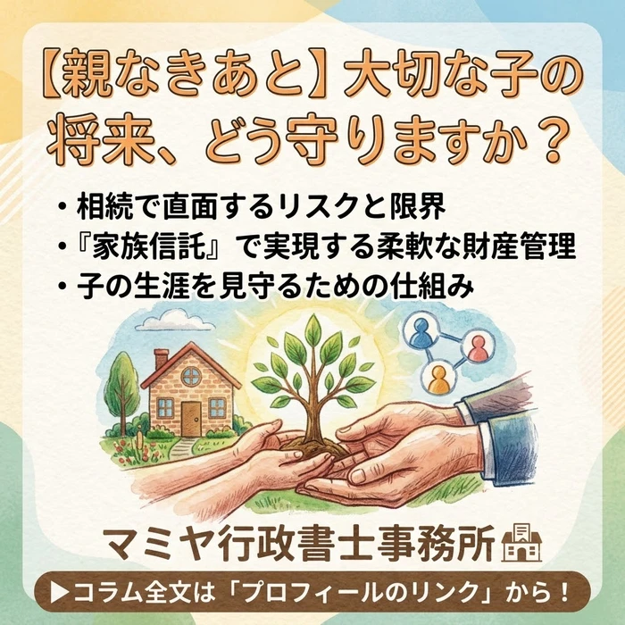 画像296
