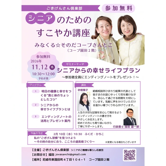 画像302